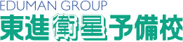 導入企業002
