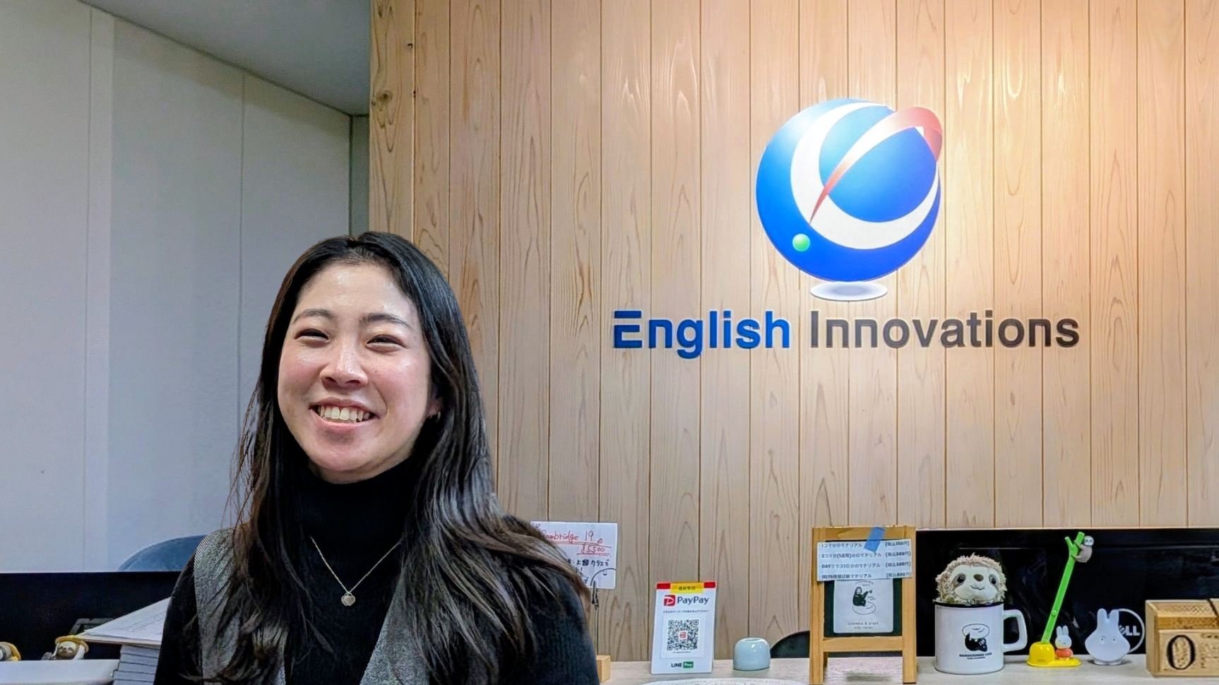 イングリッシュイノベーションズ画像