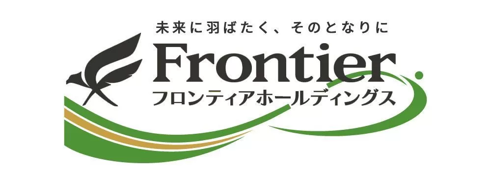 株式会社フロンティアホールディングス ロゴ（DX-LINE導入事例）